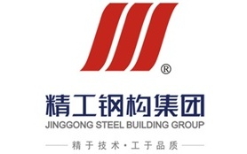 精工钢构集团