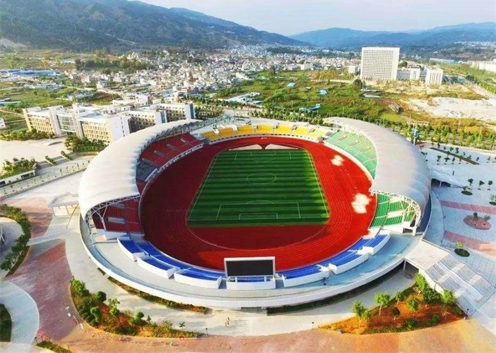 云南临沧体育中心