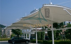 膜结构车棚适用在哪些地方？